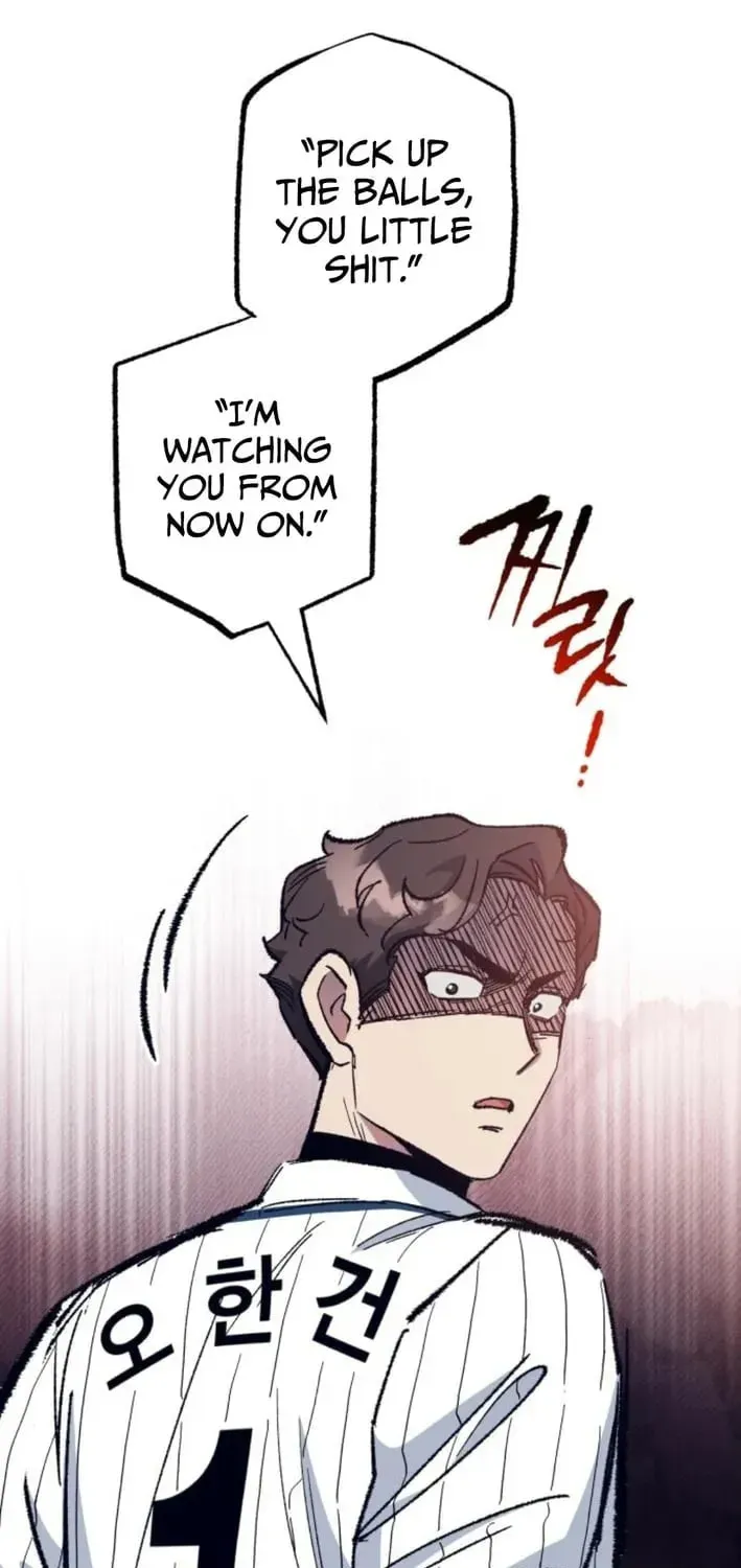 All the Aces Are Obsessed With Me — Chapter 16 — page 66