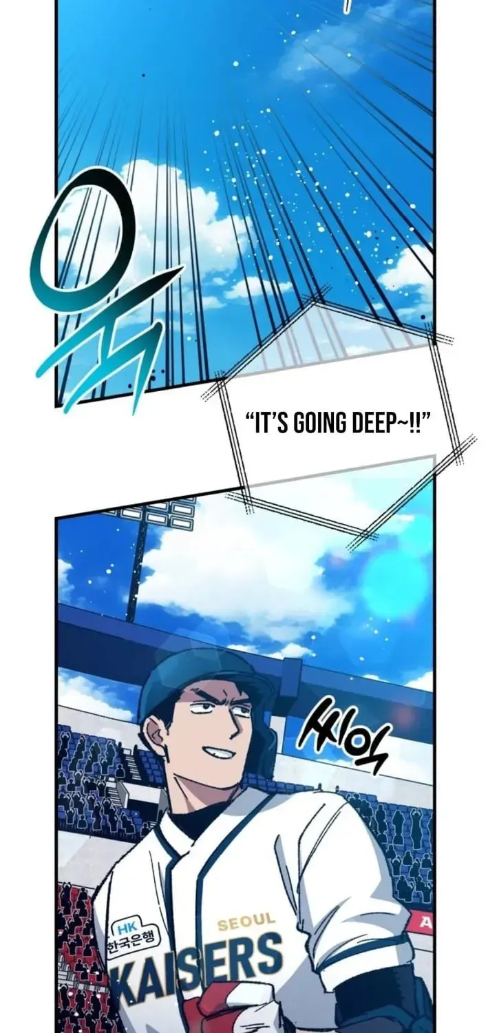 All the Aces Are Obsessed With Me — Chapter 16 — page 75