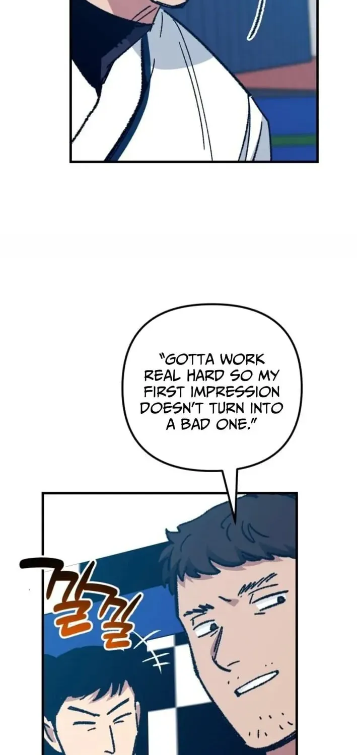 All the Aces Are Obsessed With Me — Chapter 16 — page 81