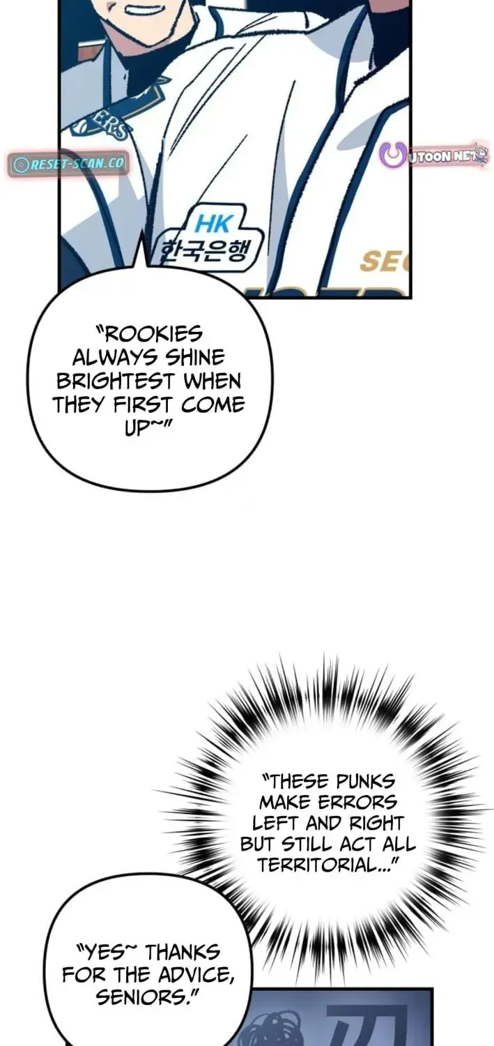 All the Aces Are Obsessed With Me — Chapter 16 — page 82