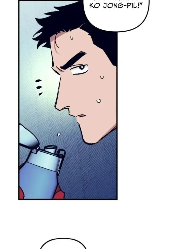 All the Aces Are Obsessed With Me — Chapter 16 — page 84