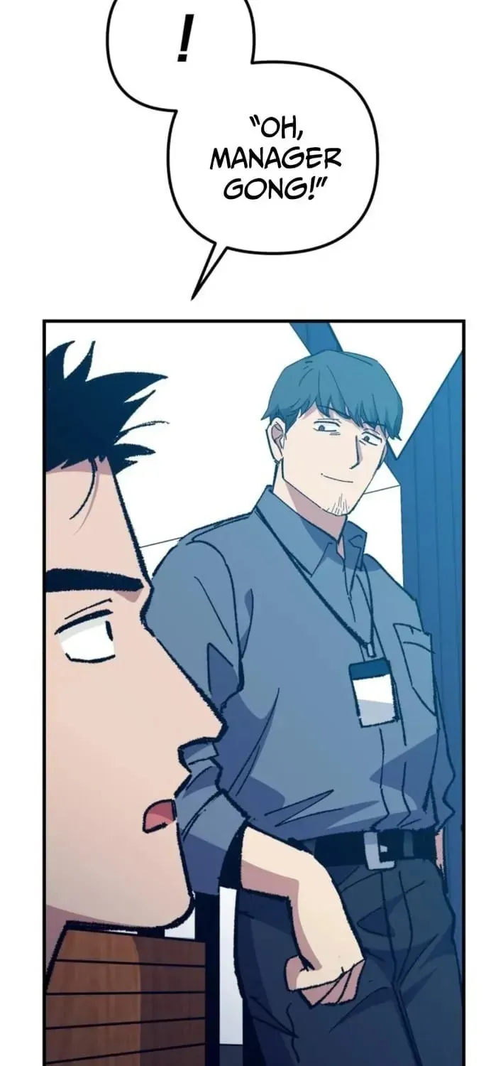 All the Aces Are Obsessed With Me — Chapter 16 — page 85