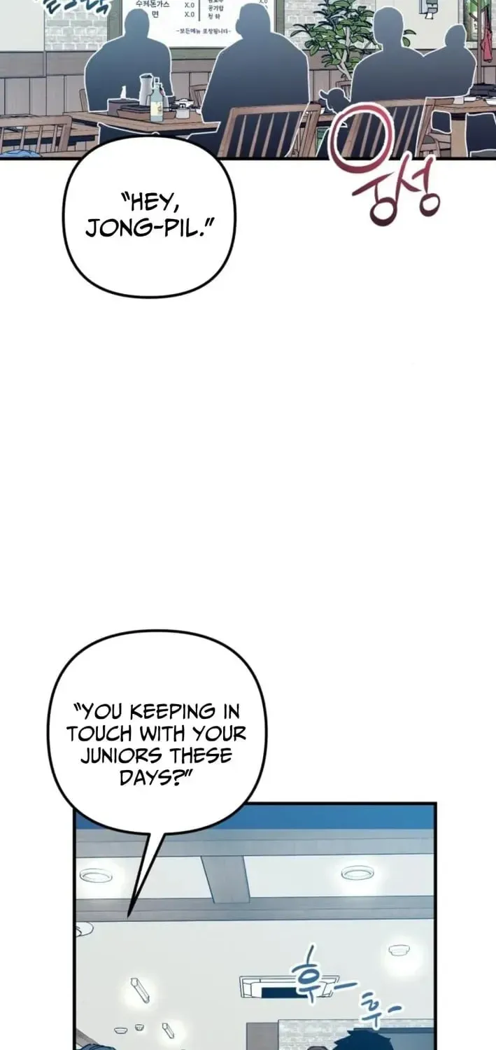 All the Aces Are Obsessed With Me — Chapter 16 — page 88