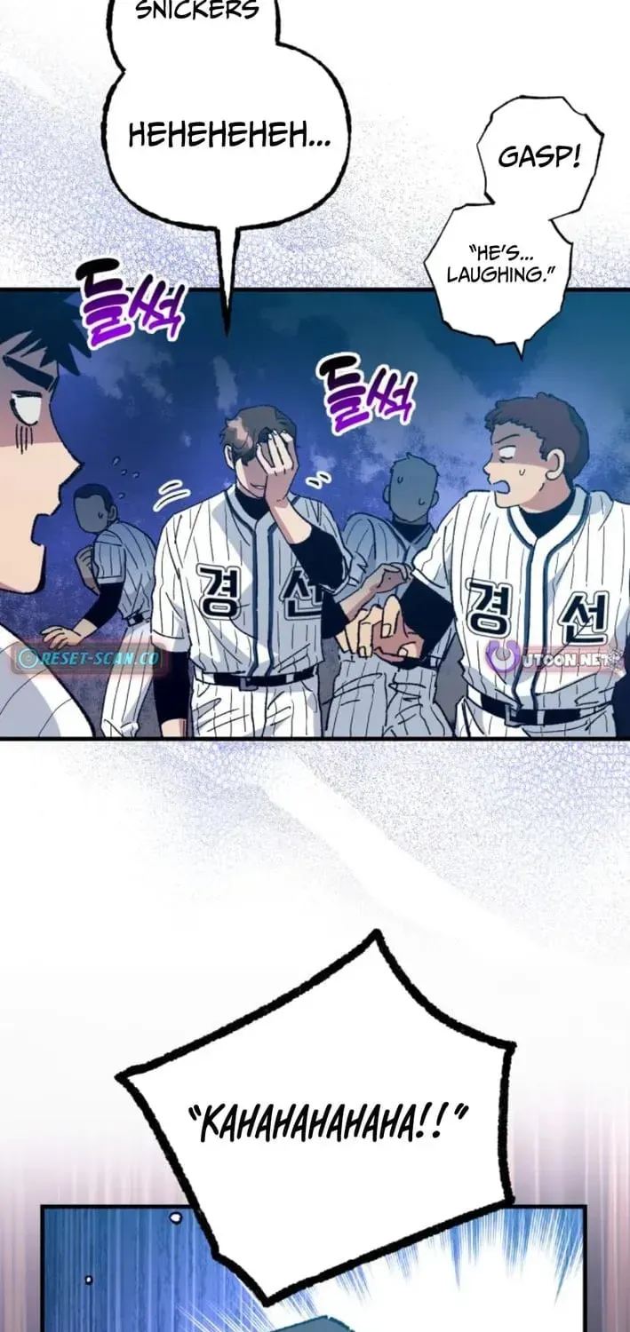 All the Aces Are Obsessed With Me — Chapter 17 — page 10