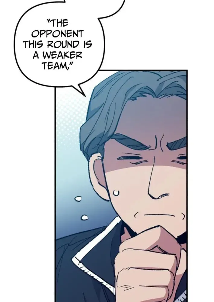 All the Aces Are Obsessed With Me — Chapter 17 — page 14