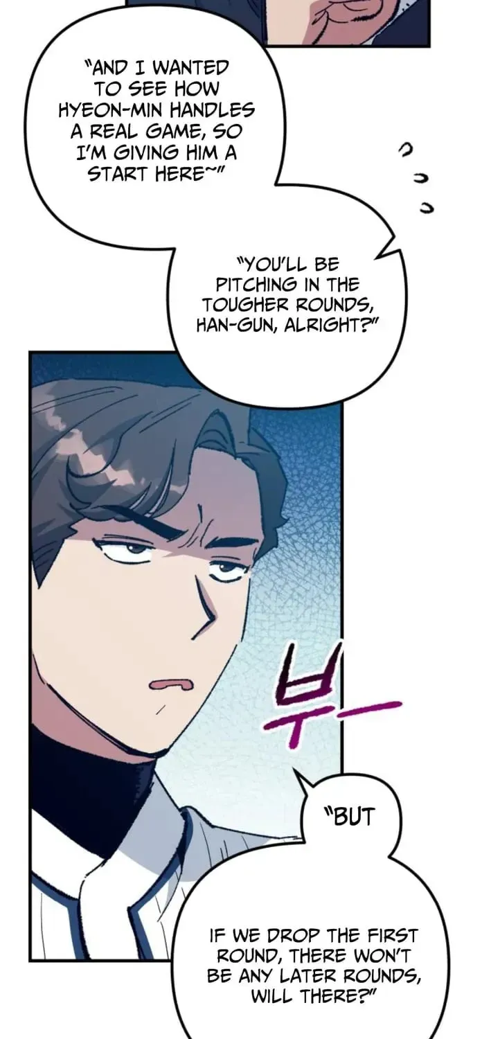 All the Aces Are Obsessed With Me — Chapter 17 — page 15