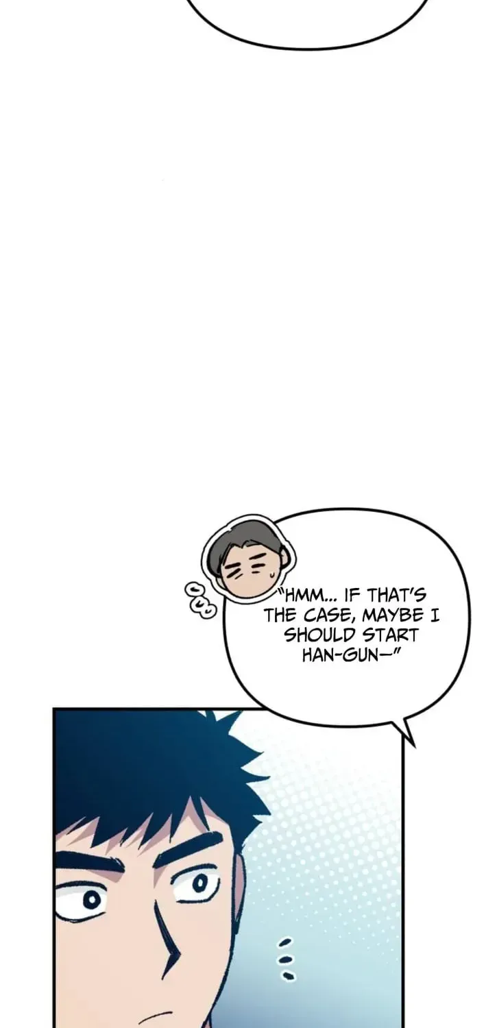 All the Aces Are Obsessed With Me — Chapter 17 — page 16