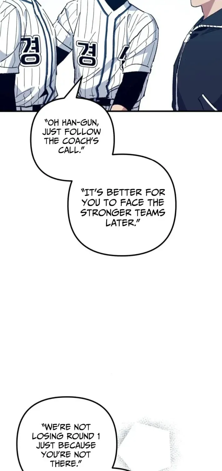 All the Aces Are Obsessed With Me — Chapter 17 — page 18