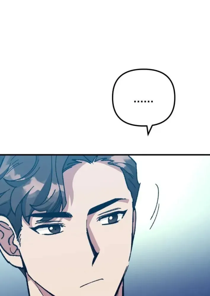 All the Aces Are Obsessed With Me — Chapter 17 — page 21