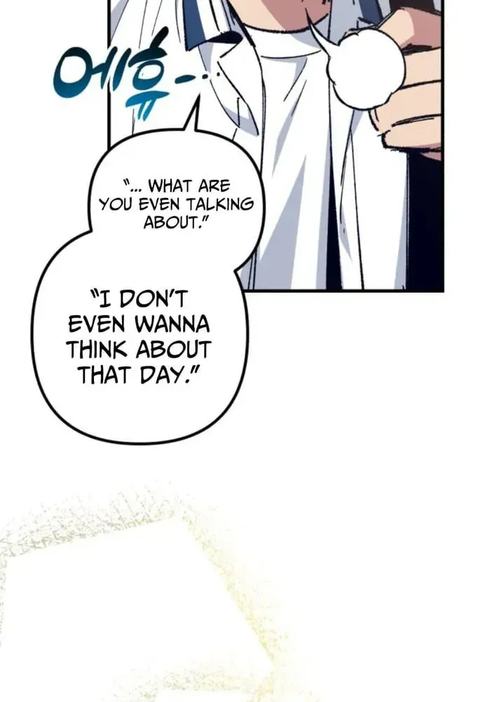 All the Aces Are Obsessed With Me — Chapter 17 — page 28