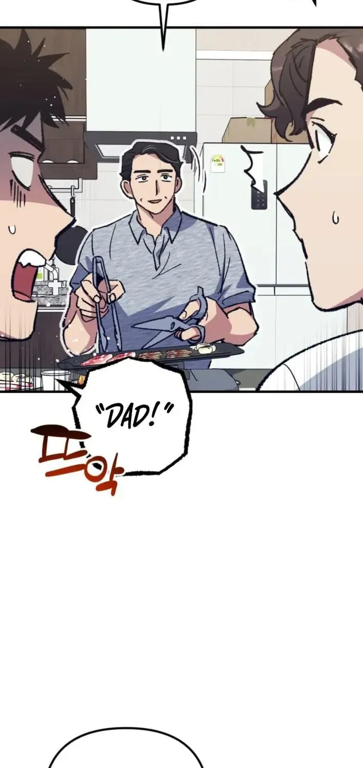 All the Aces Are Obsessed With Me — Chapter 17 — page 37