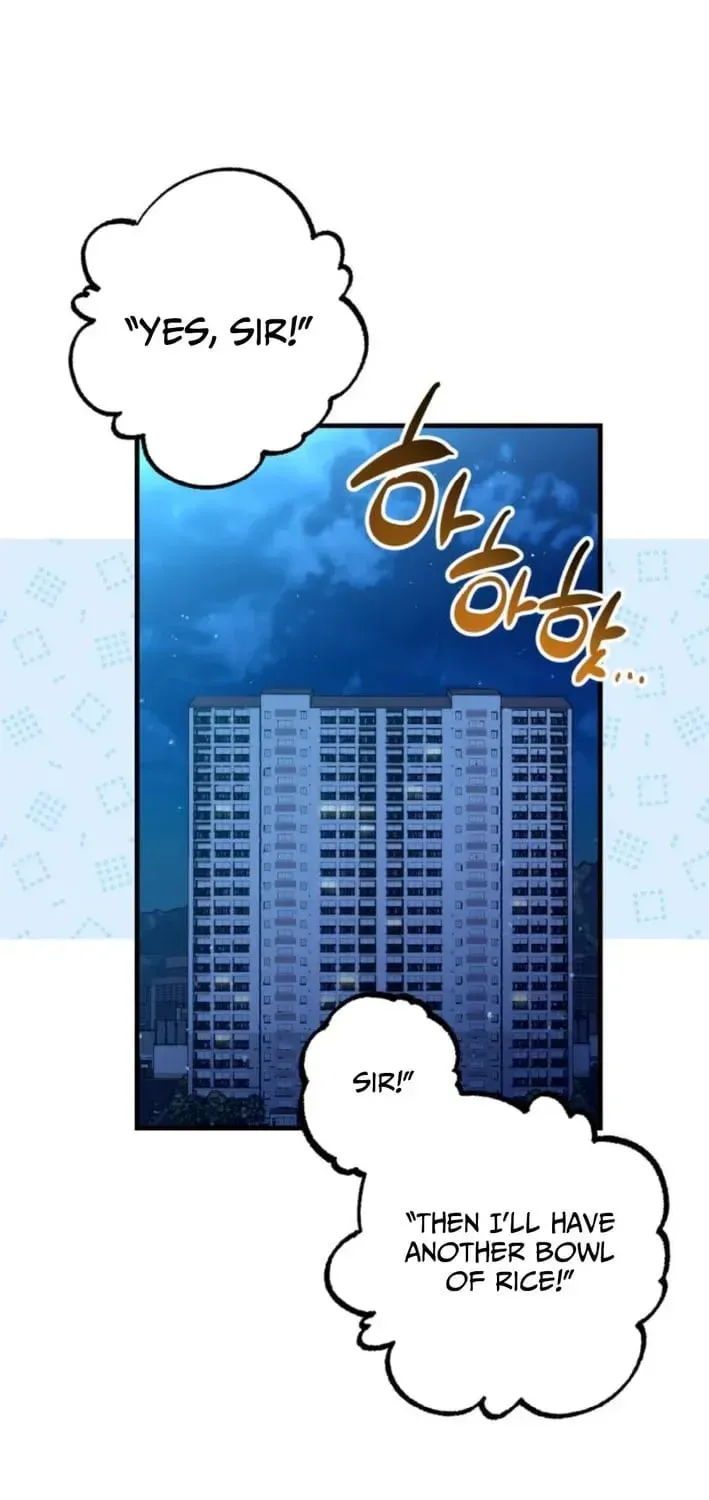 All the Aces Are Obsessed With Me — Chapter 17 — page 45