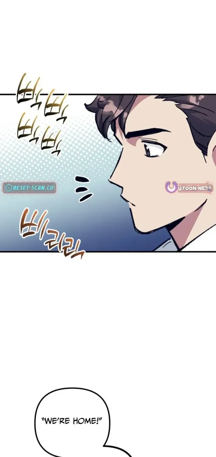 All the Aces Are Obsessed With Me — Chapter 17 — page 48