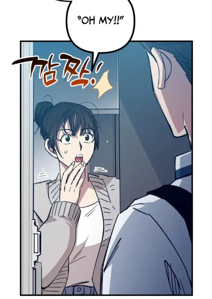 All the Aces Are Obsessed With Me — Chapter 17 — page 49