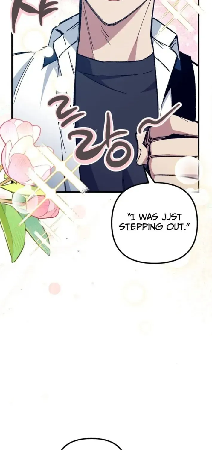 All the Aces Are Obsessed With Me — Chapter 17 — page 51