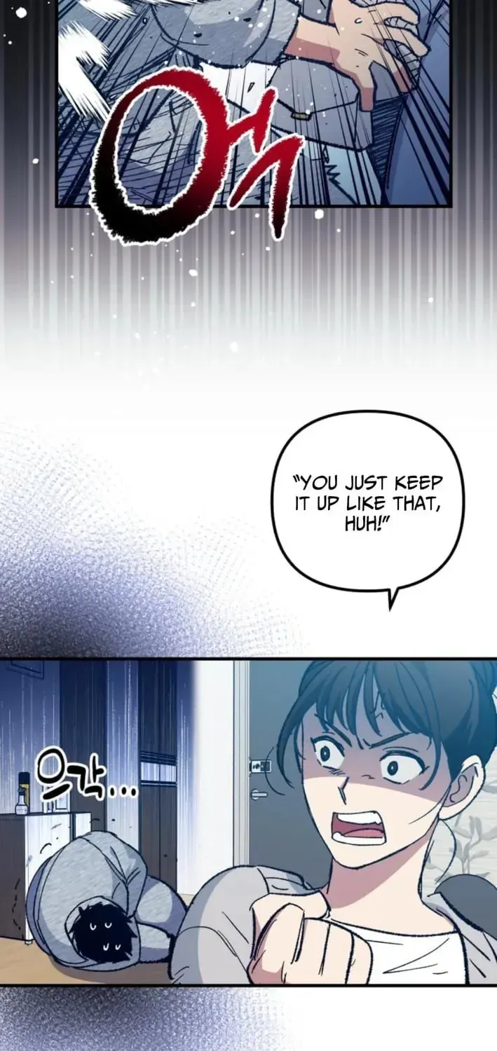 All the Aces Are Obsessed With Me — Chapter 17 — page 57