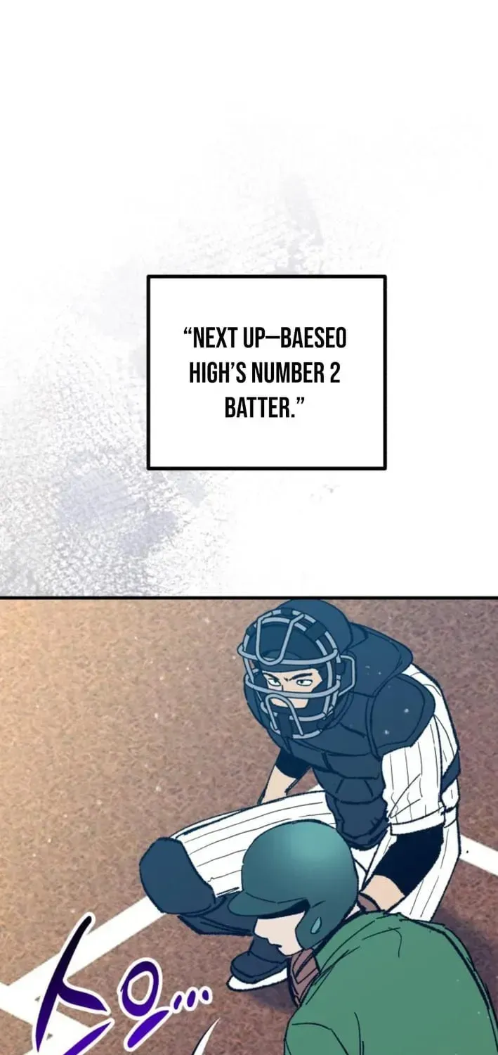 All the Aces Are Obsessed With Me — Chapter 17 — page 75
