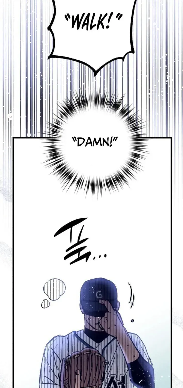 All the Aces Are Obsessed With Me — Chapter 17 — page 82