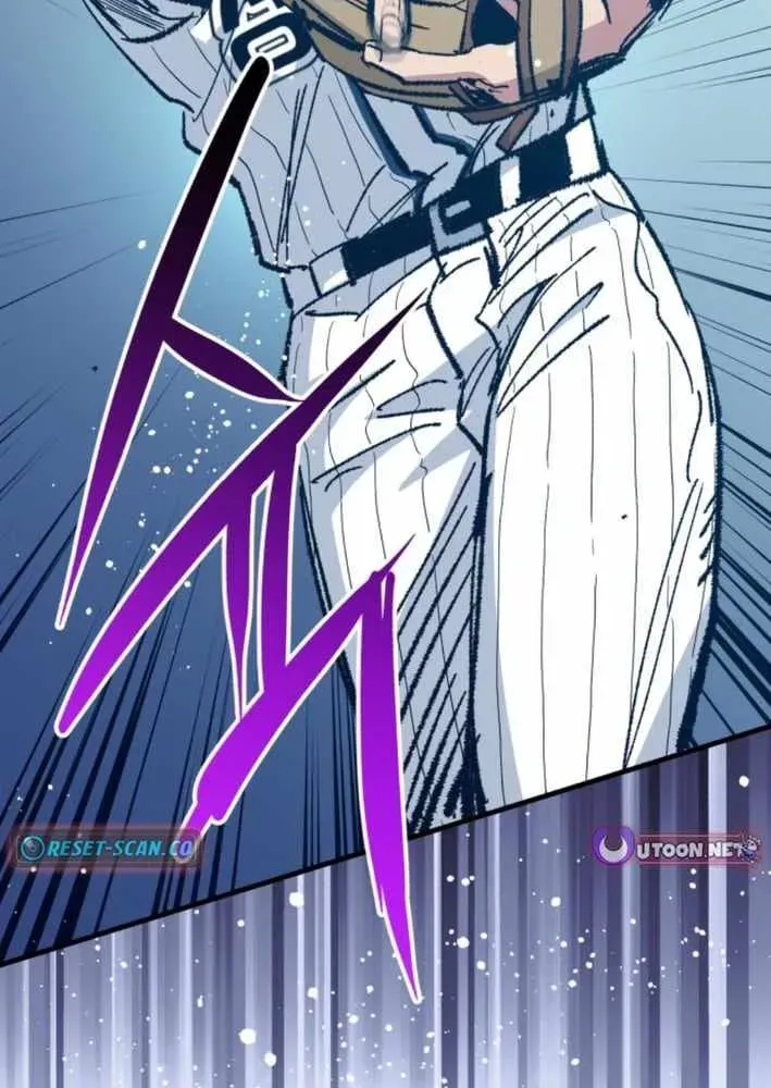 All the Aces Are Obsessed With Me — Chapter 18 — page 7