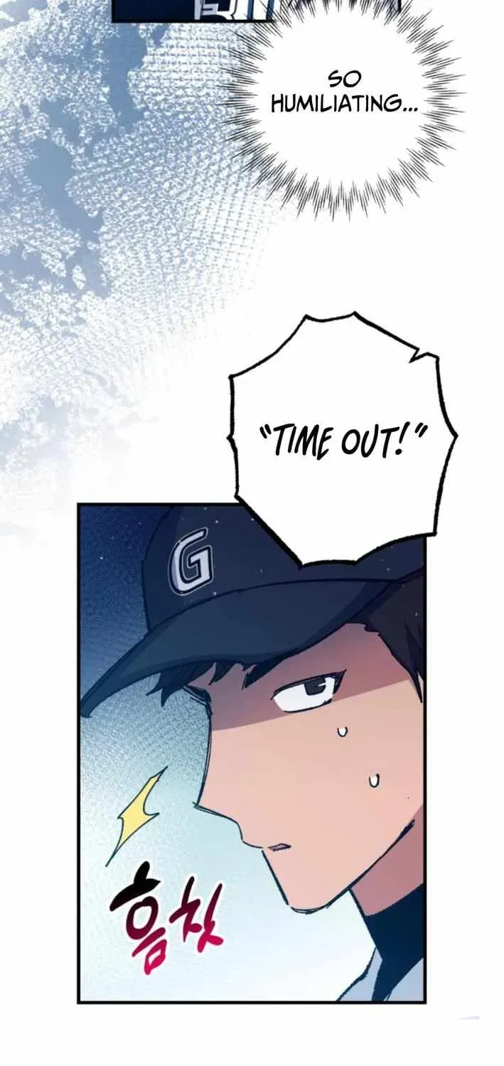 All the Aces Are Obsessed With Me — Chapter 18 — page 12