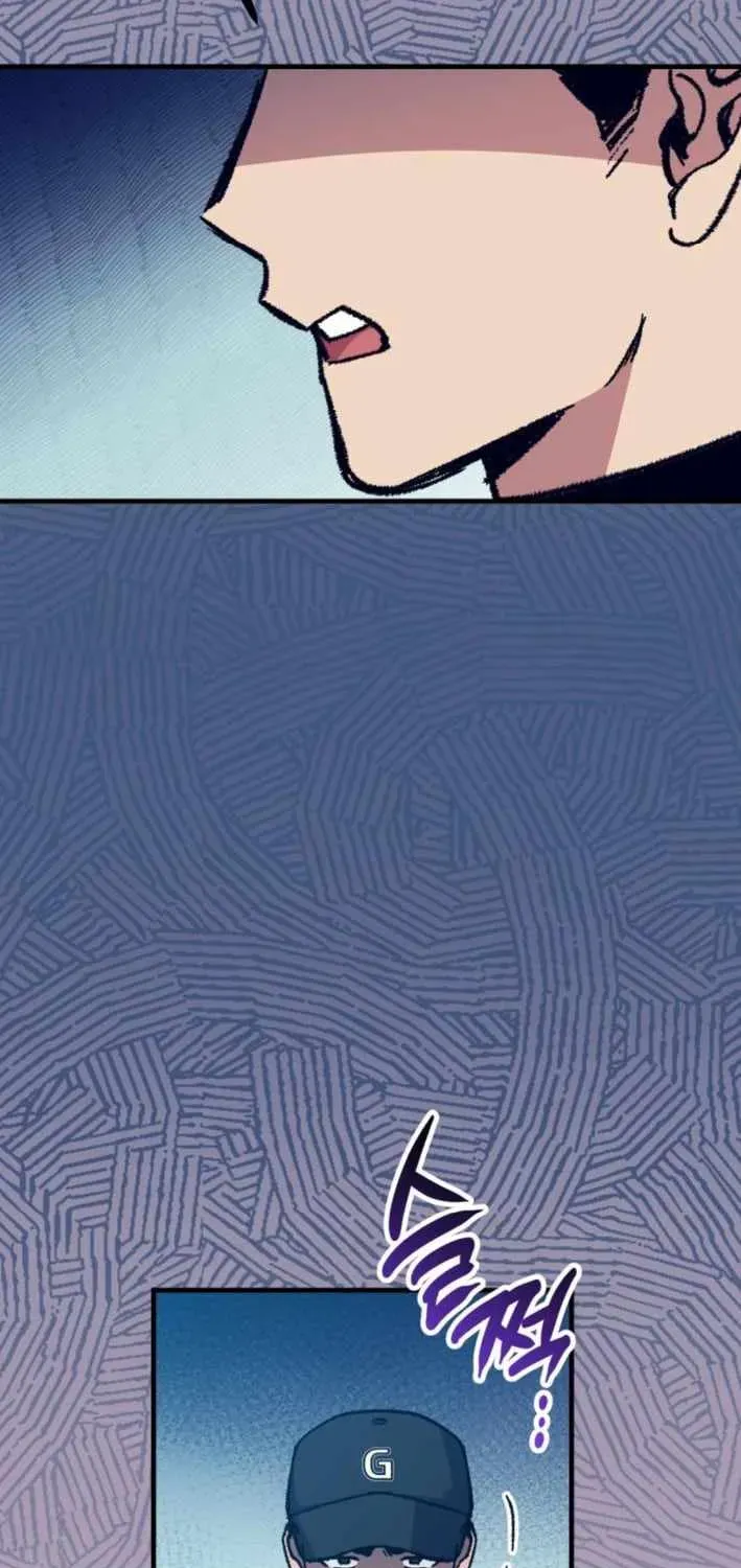 All the Aces Are Obsessed With Me — Chapter 18 — page 17