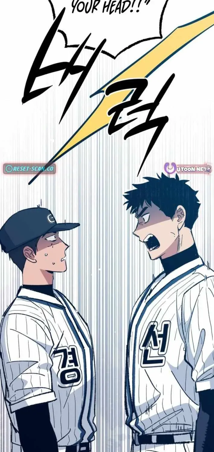All the Aces Are Obsessed With Me — Chapter 18 — page 22
