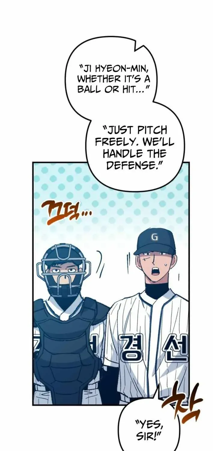 All the Aces Are Obsessed With Me — Chapter 18 — page 38