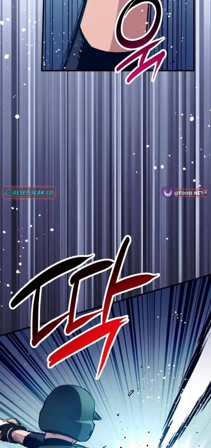 All the Aces Are Obsessed With Me — Chapter 18 — page 46