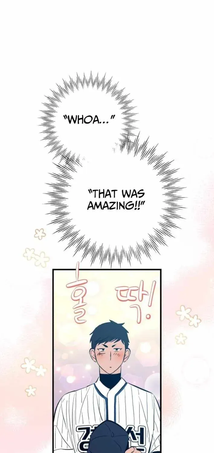 All the Aces Are Obsessed With Me — Chapter 18 — page 69