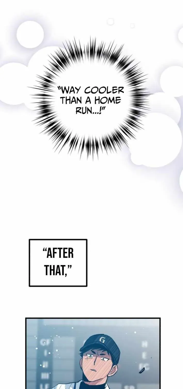 All the Aces Are Obsessed With Me — Chapter 18 — page 74