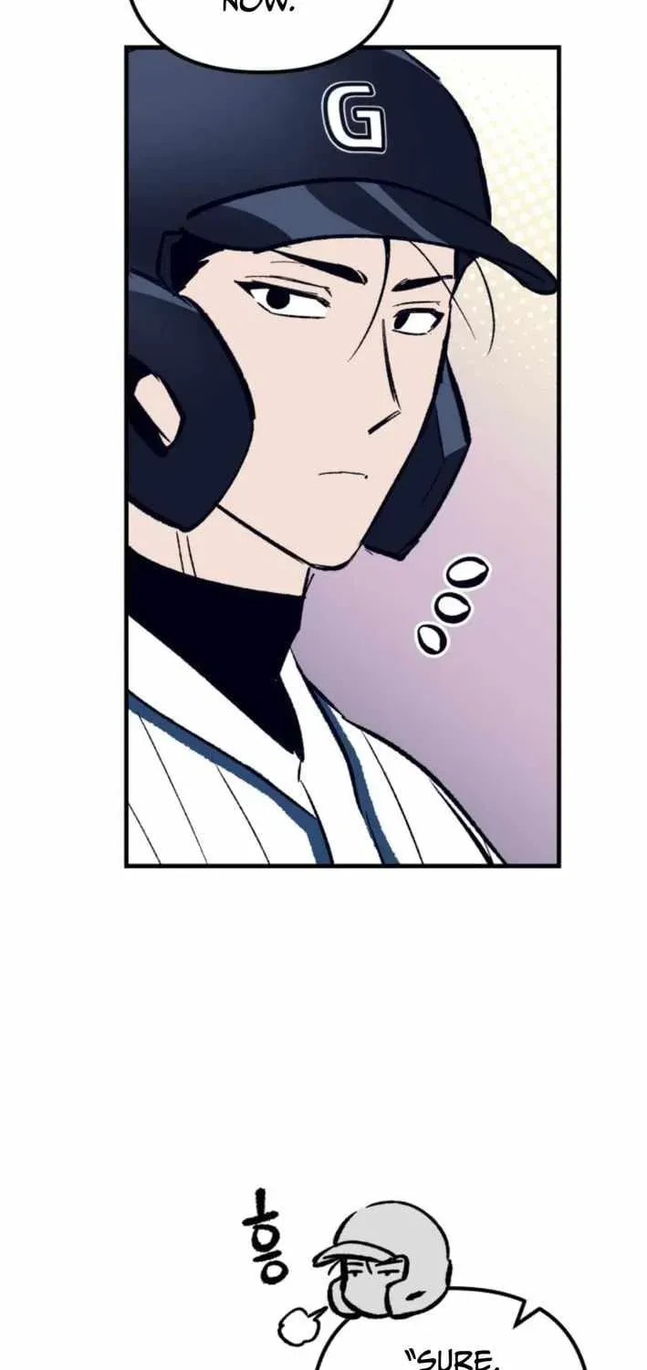 All the Aces Are Obsessed With Me — Chapter 18 — page 85