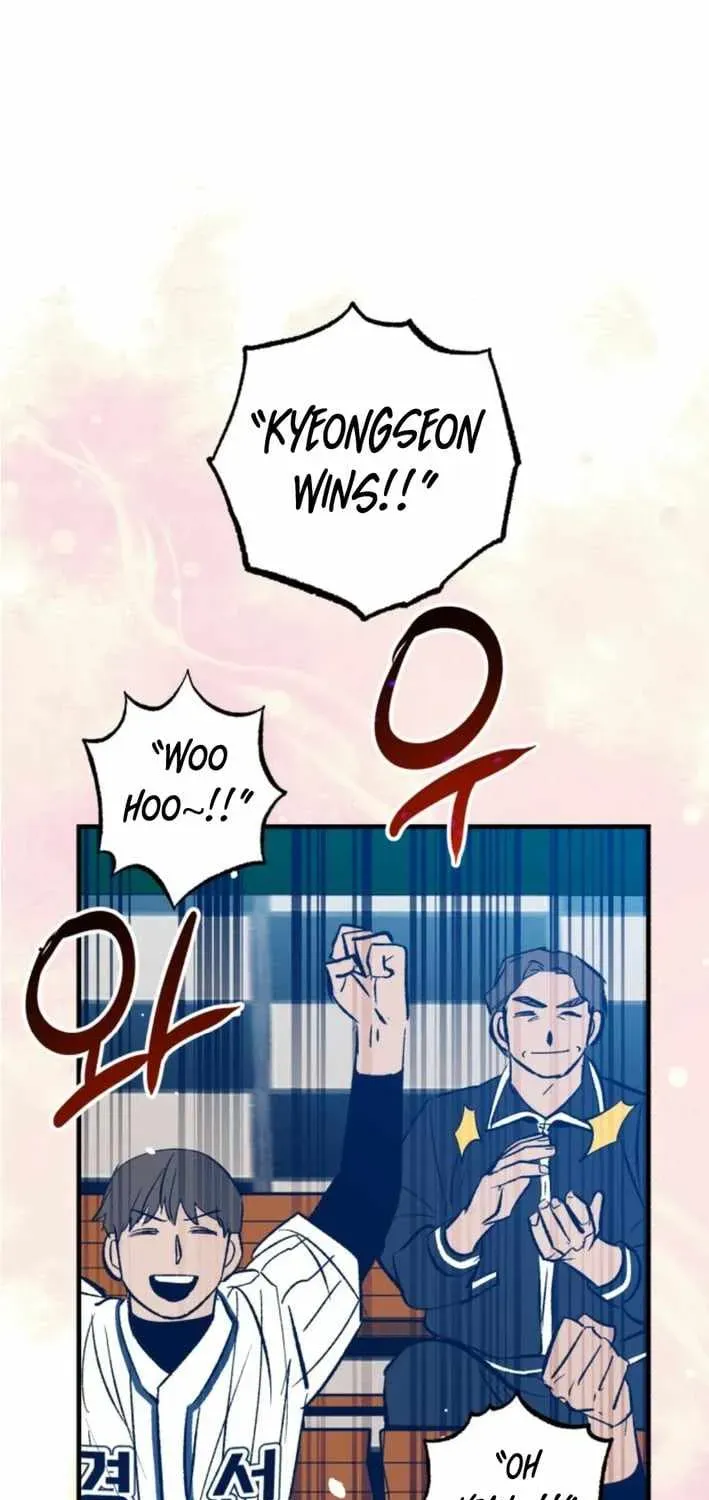 All the Aces Are Obsessed With Me — Chapter 18 — page 92