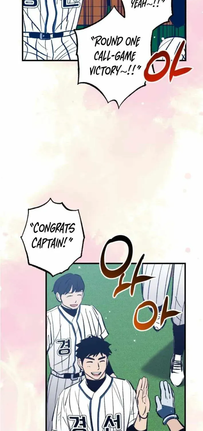 All the Aces Are Obsessed With Me — Chapter 18 — page 93