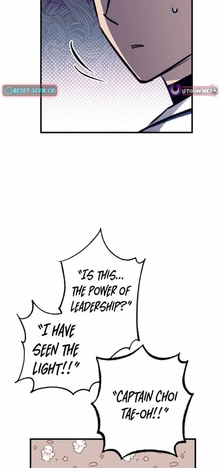 All the Aces Are Obsessed With Me — Chapter 18 — page 96