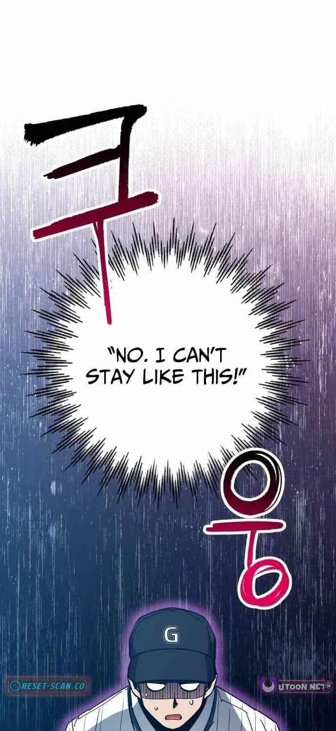 All the Aces Are Obsessed With Me — Chapter 19 — page 12