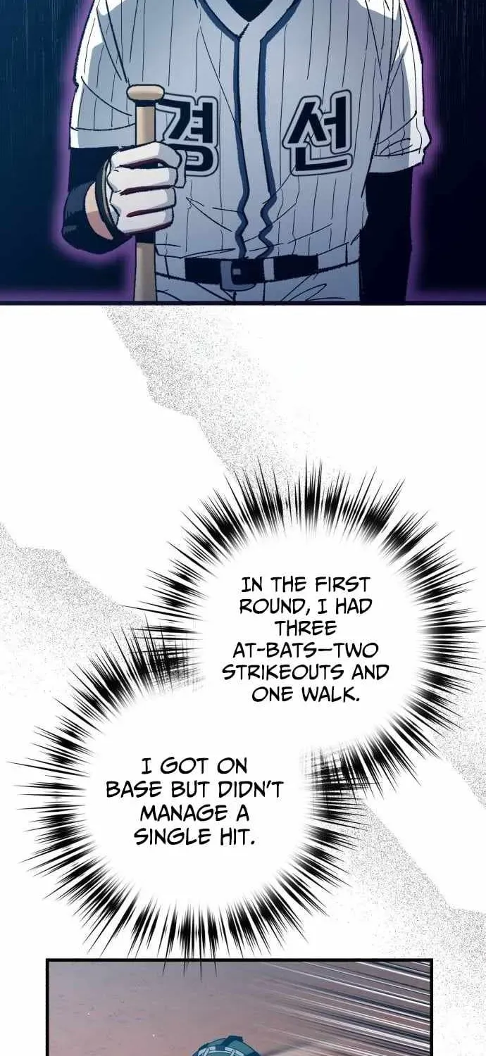 All the Aces Are Obsessed With Me — Chapter 19 — page 13