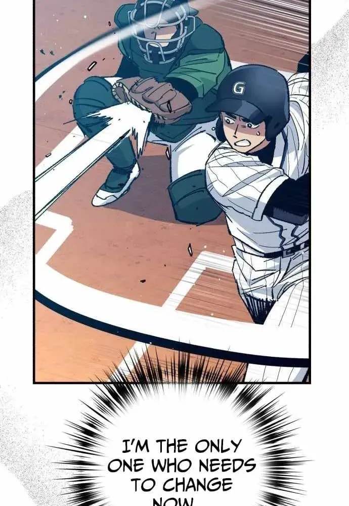 All the Aces Are Obsessed With Me — Chapter 19 — page 14