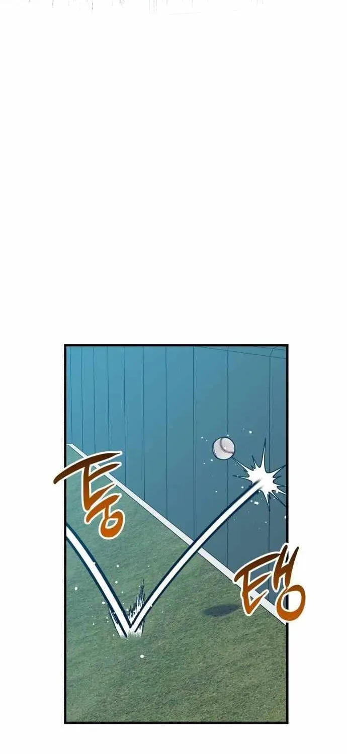 All the Aces Are Obsessed With Me — Chapter 19 — page 18