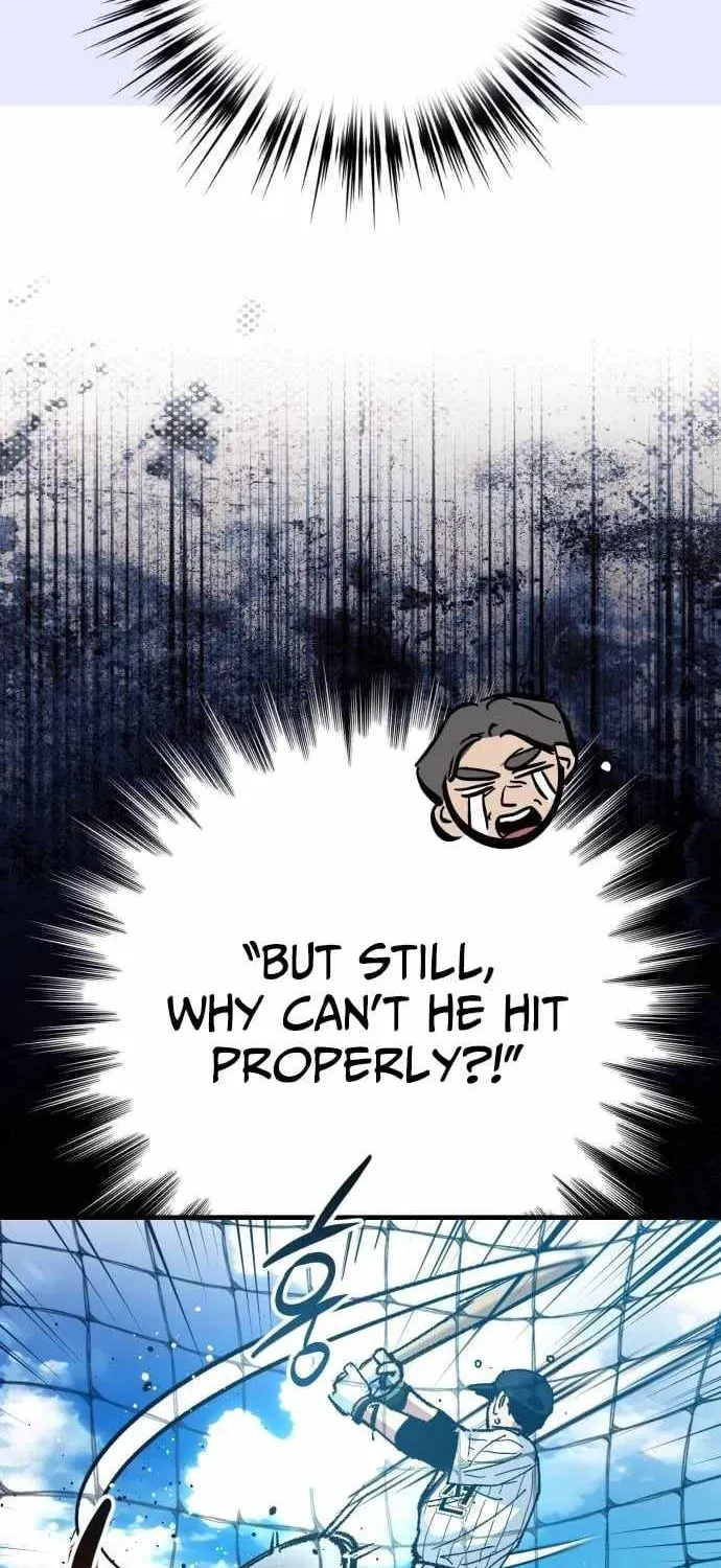 All the Aces Are Obsessed With Me — Chapter 19 — page 25