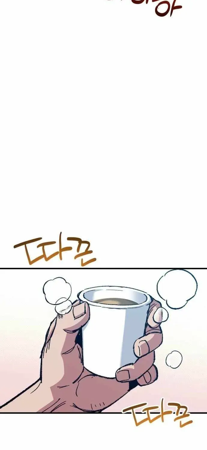 All the Aces Are Obsessed With Me — Chapter 19 — page 32