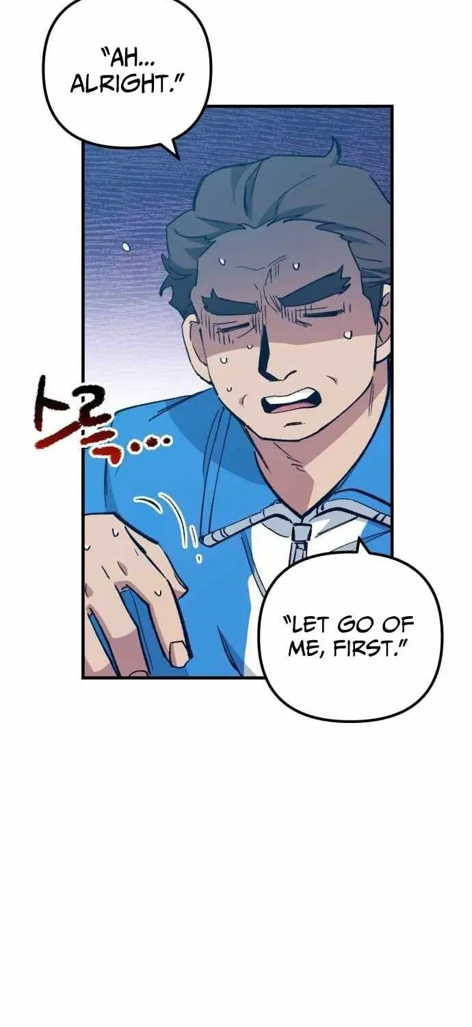 All the Aces Are Obsessed With Me — Chapter 19 — page 55