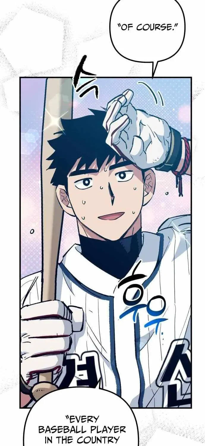 All the Aces Are Obsessed With Me — Chapter 19 — page 60