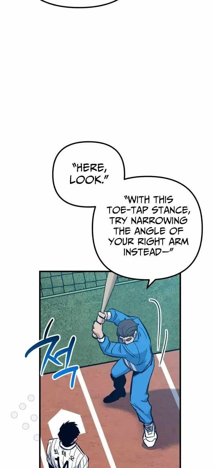 All the Aces Are Obsessed With Me — Chapter 19 — page 71