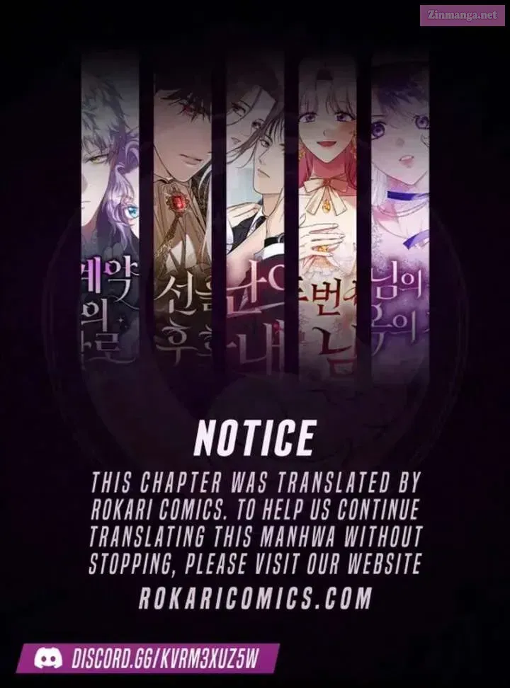 All the Aces Are Obsessed With Me — Chapter 2 — page 1