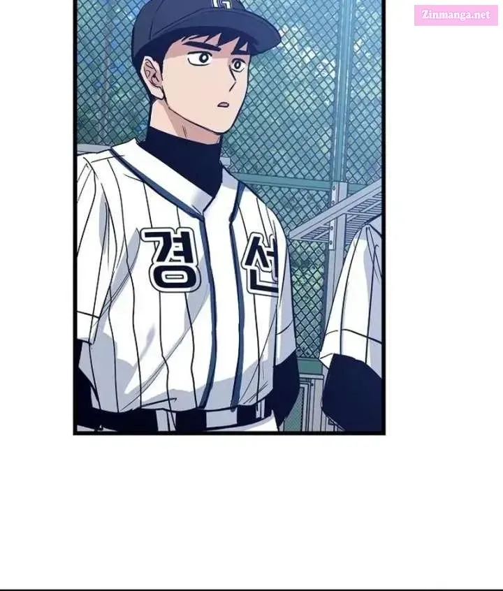 All the Aces Are Obsessed With Me — Chapter 2 — page 9