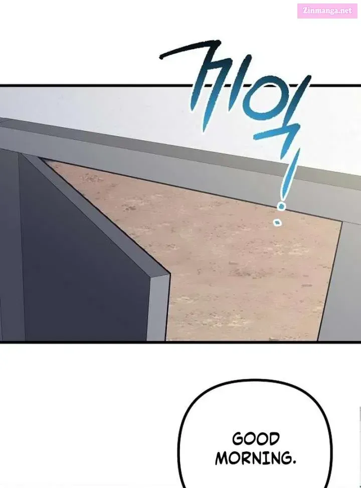 All the Aces Are Obsessed With Me — Chapter 2 — page 16