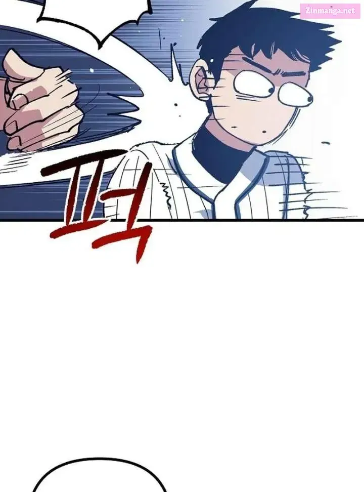 All the Aces Are Obsessed With Me — Chapter 2 — page 36