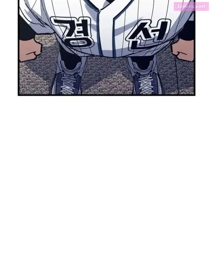All the Aces Are Obsessed With Me — Chapter 2 — page 46