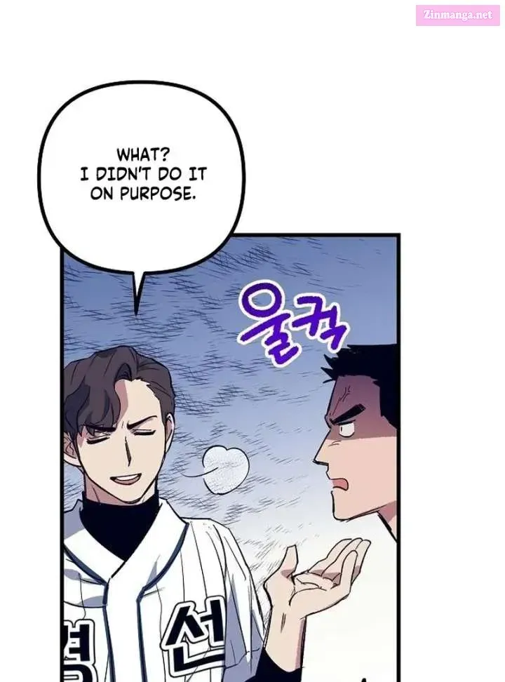 All the Aces Are Obsessed With Me — Chapter 2 — page 59