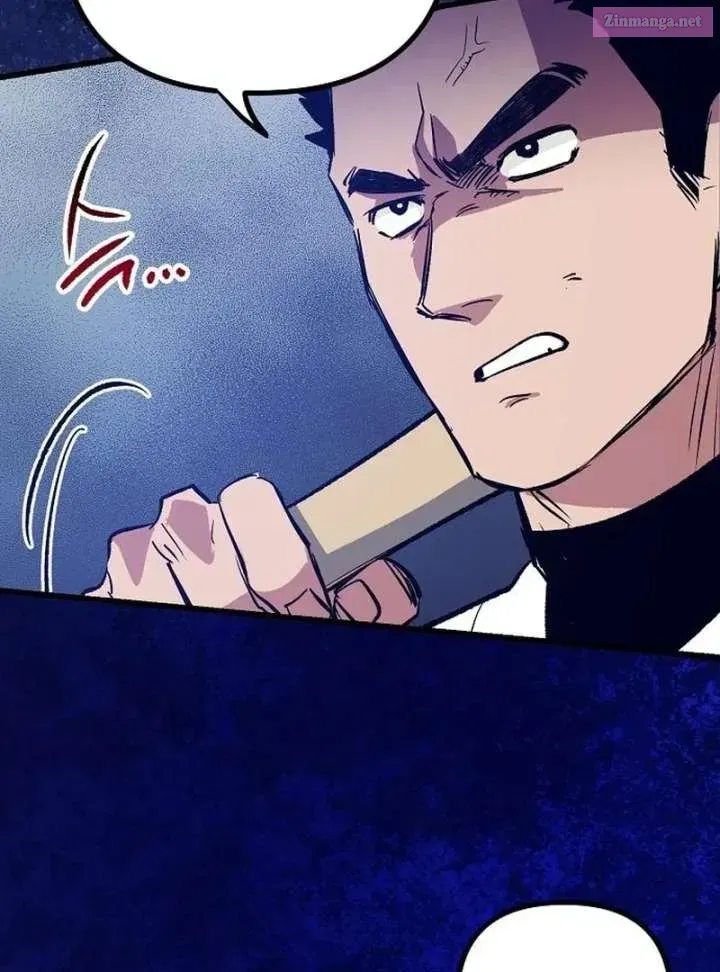 All the Aces Are Obsessed With Me — Chapter 2 — page 61